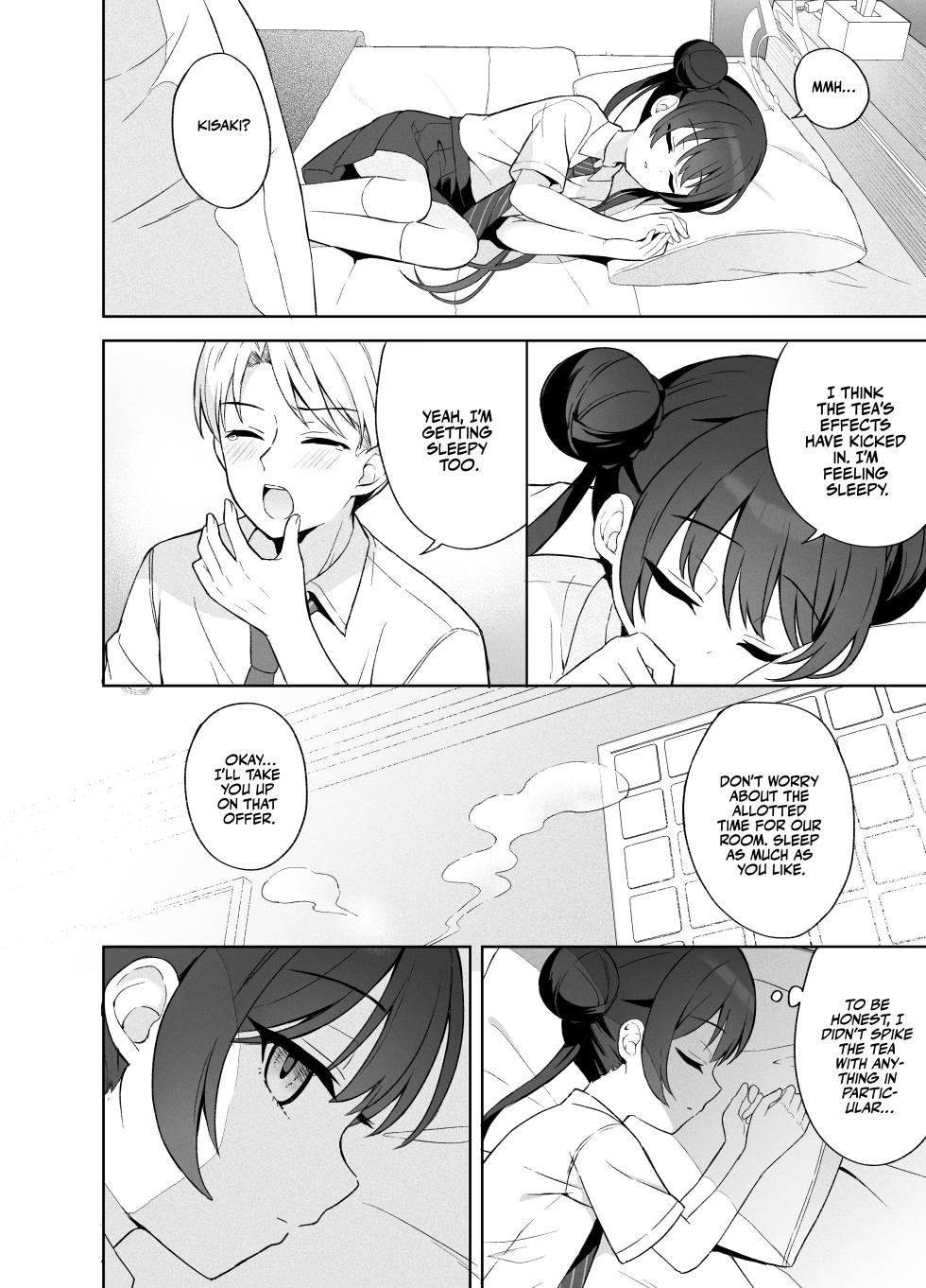 [DOGYEAR (Kujou Danbo)] Kagodori no Tooki Omonbakari o Tokashite - Melting the distant worries of the caged bird (Blue Archive) [English] [Team Rabu2] [Digital] - Page 31