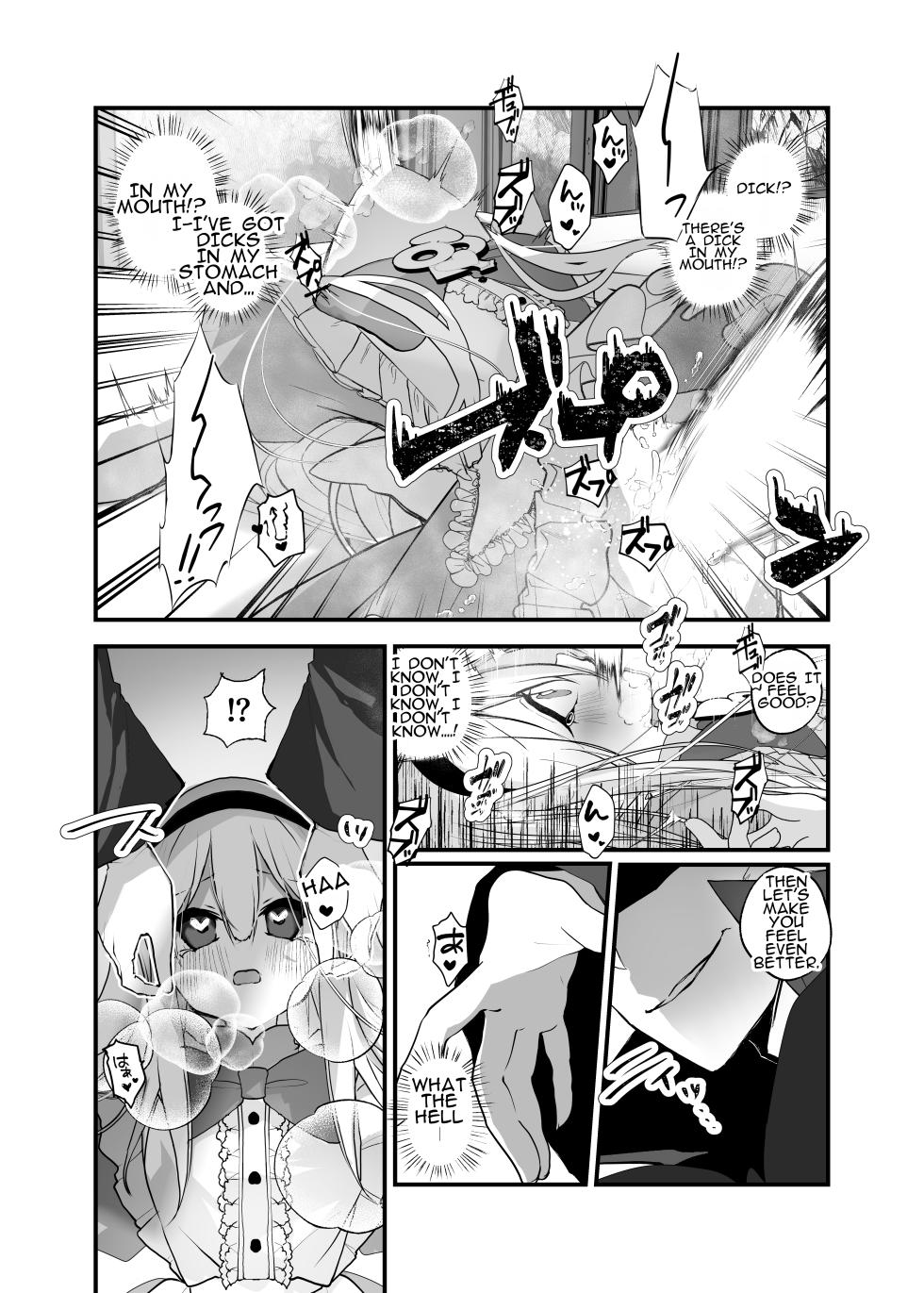 [Amulai Okashi Seisakusho (Yamamoto Fcn)] Anata wa Fushiginokuni no TS Arisu | You are TS Alice in Wonderland - Page 16