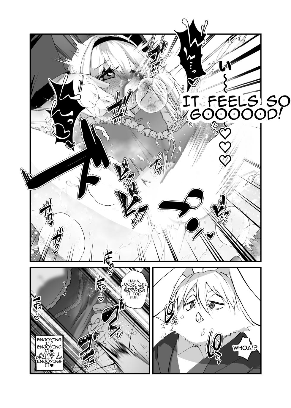 [Amulai Okashi Seisakusho (Yamamoto Fcn)] Anata wa Fushiginokuni no TS Arisu | You are TS Alice in Wonderland - Page 18
