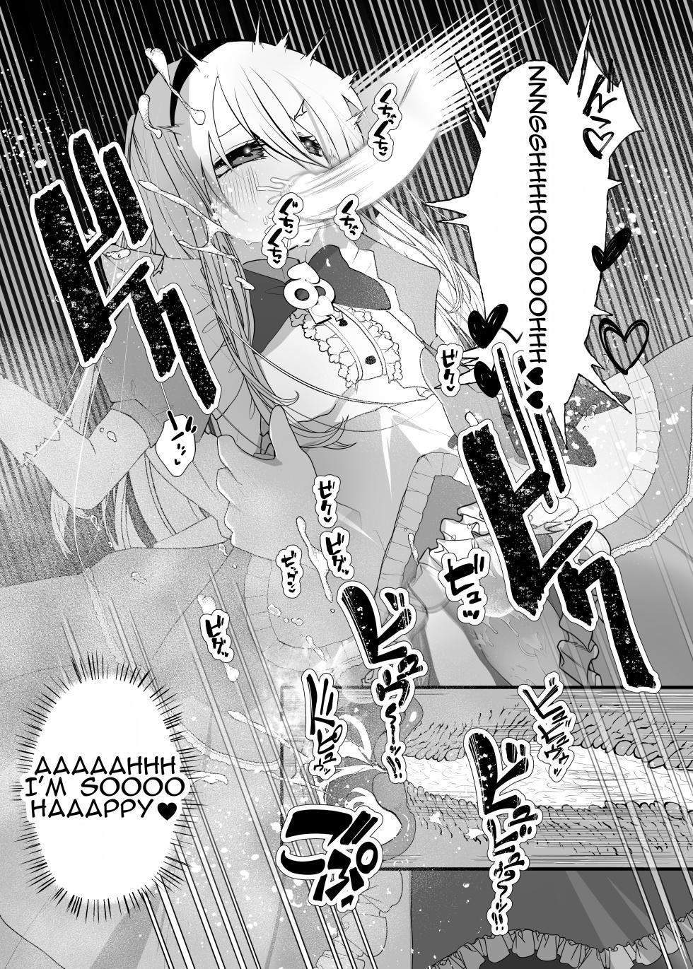 [Amulai Okashi Seisakusho (Yamamoto Fcn)] Anata wa Fushiginokuni no TS Arisu | You are TS Alice in Wonderland - Page 21