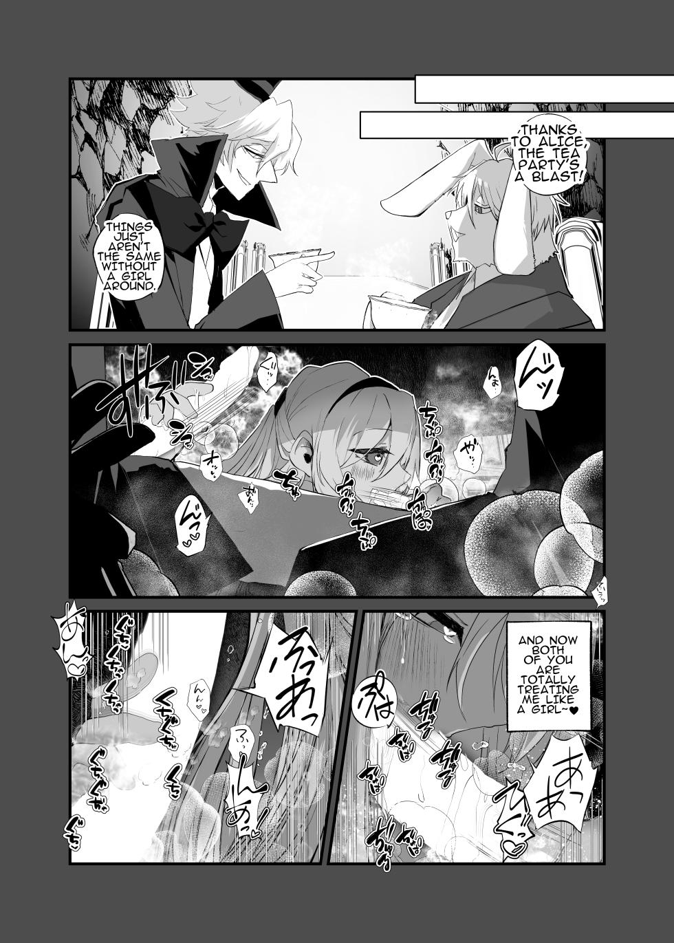 [Amulai Okashi Seisakusho (Yamamoto Fcn)] Anata wa Fushiginokuni no TS Arisu | You are TS Alice in Wonderland - Page 27
