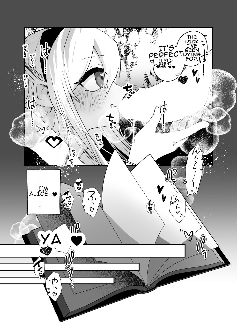 [Amulai Okashi Seisakusho (Yamamoto Fcn)] Anata wa Fushiginokuni no TS Arisu | You are TS Alice in Wonderland - Page 29