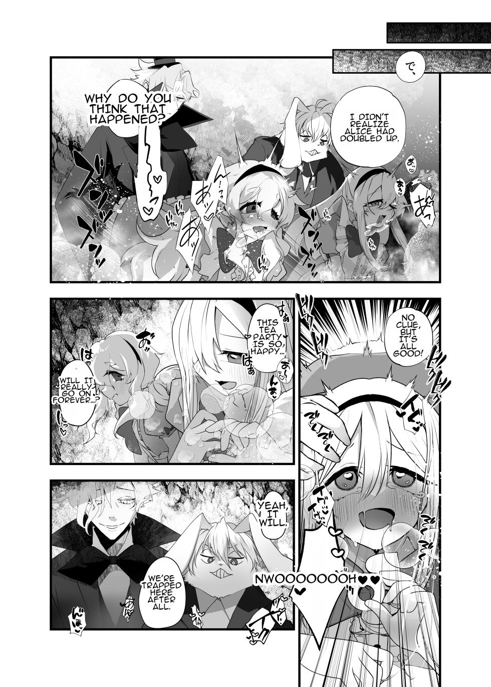 [Amulai Okashi Seisakusho (Yamamoto Fcn)] Anata wa Fushiginokuni no TS Arisu | You are TS Alice in Wonderland - Page 31