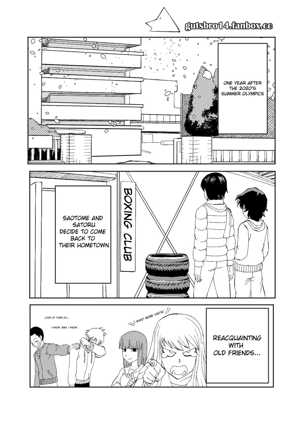 [gutsbro14]Saotome: Ringside - Page 3