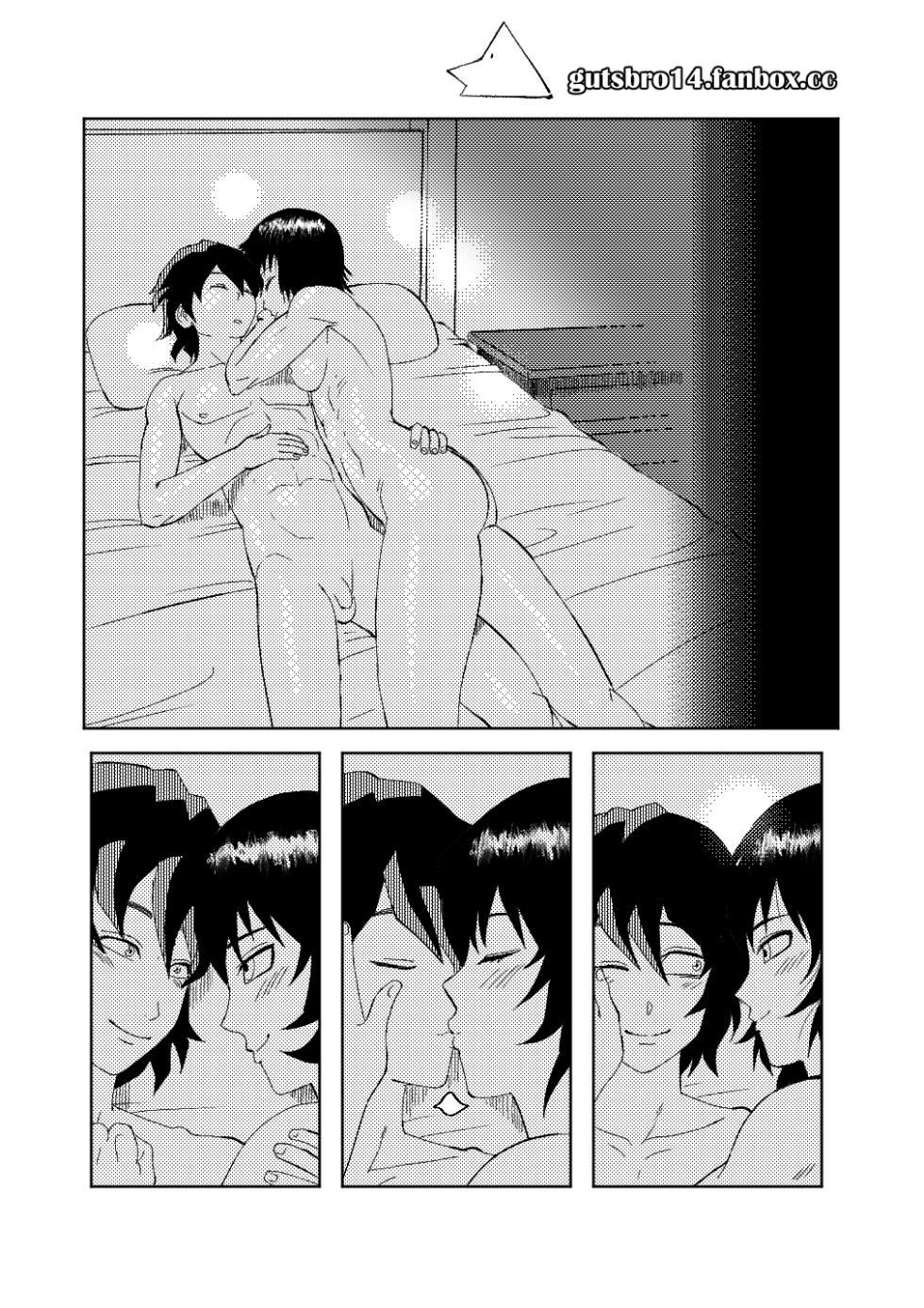 [gutsbro14]Saotome: Ringside - Page 5