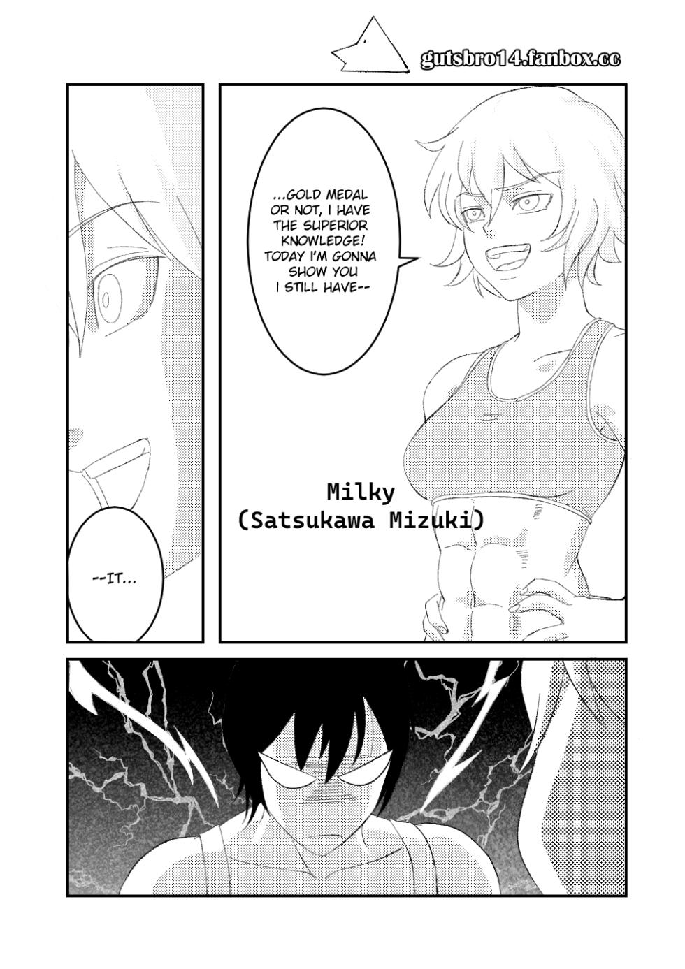 [gutsbro14]Saotome: Ringside - Page 16