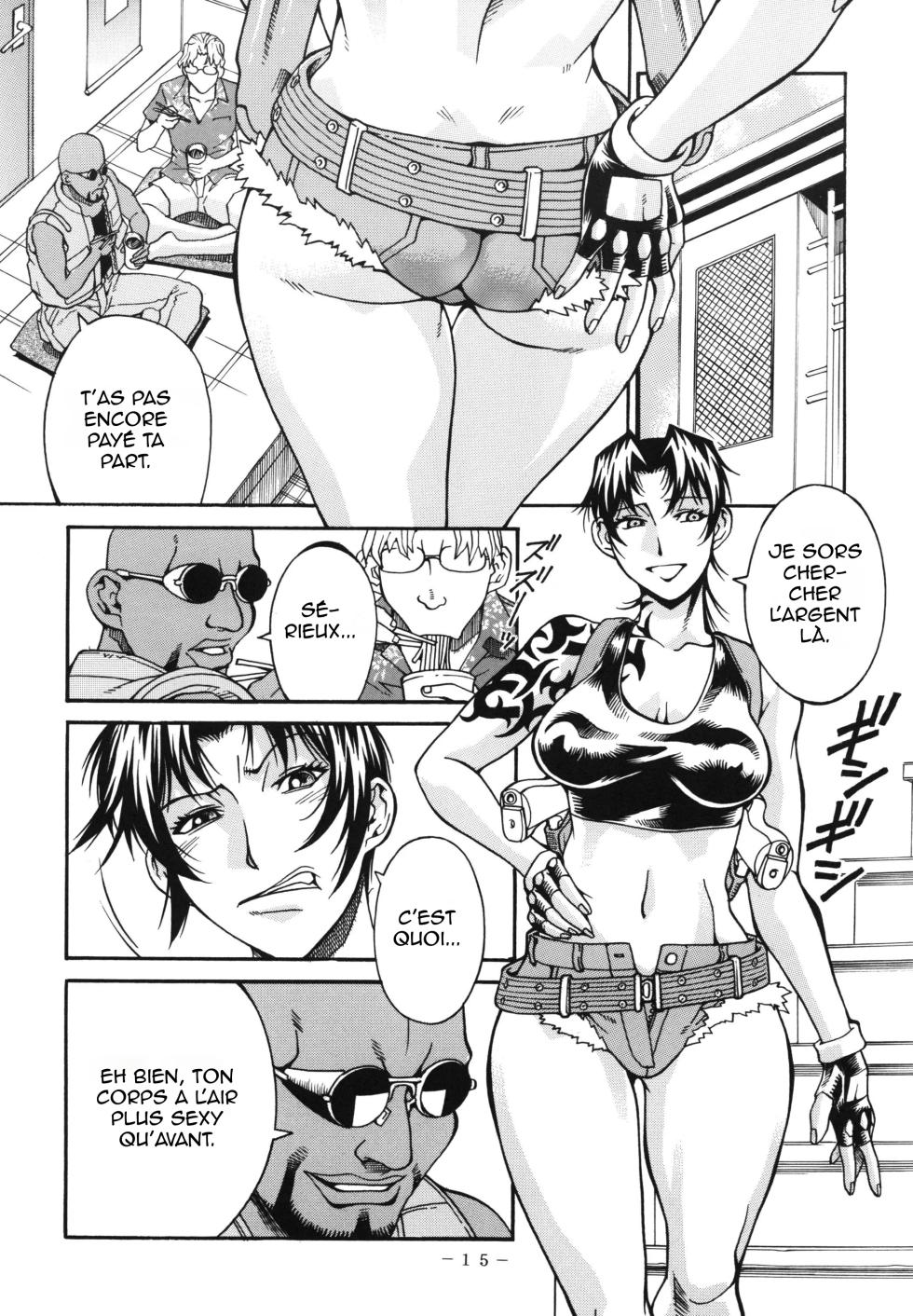 (C80) [Sangatsu no Lion (Don Shigeru)] TRIPLE HANDED (Black Lagoon) [French] (hentailuxe.com) - Page 15