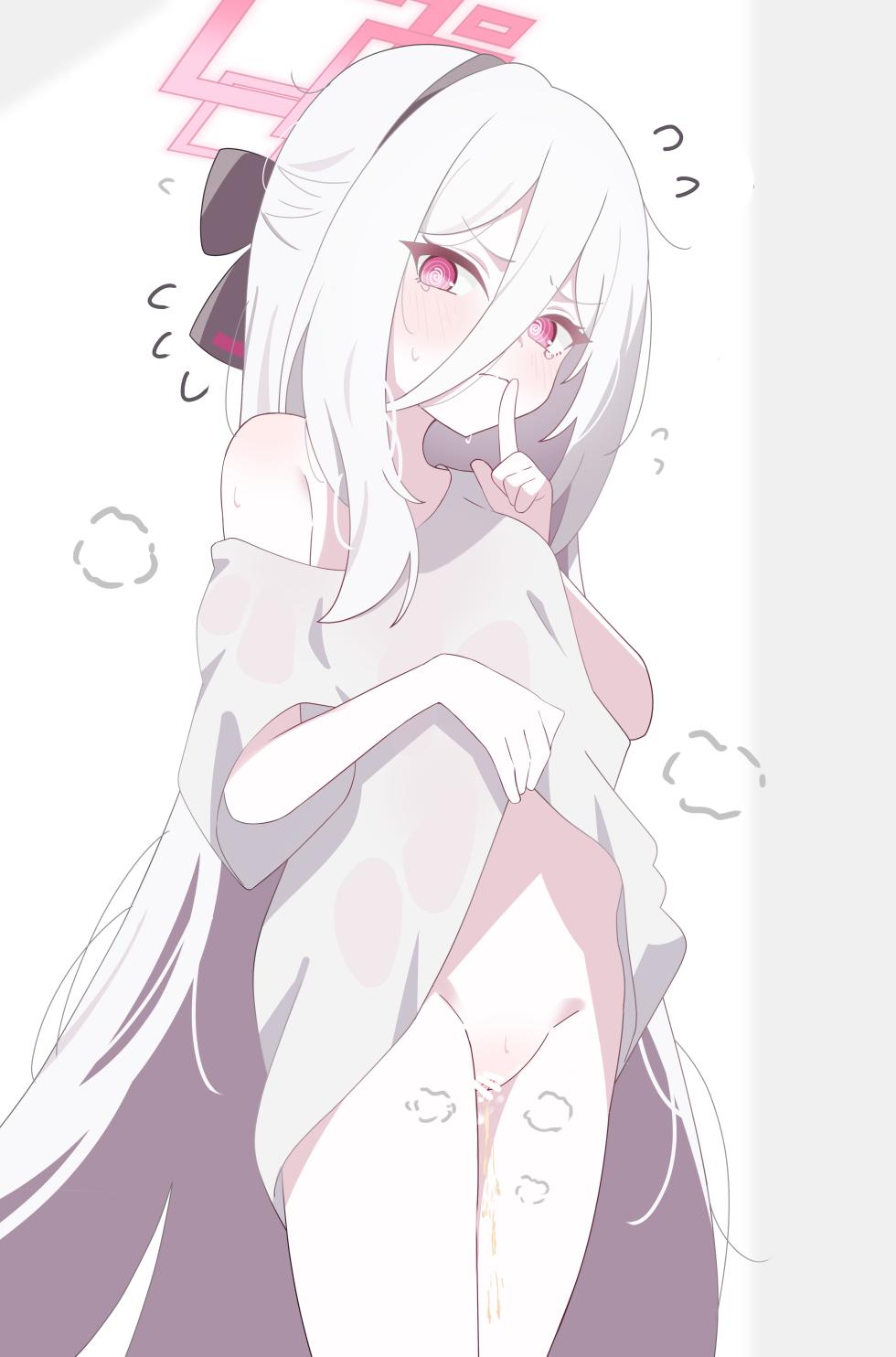 [furaru] Kei (Blue Archive) - Page 15