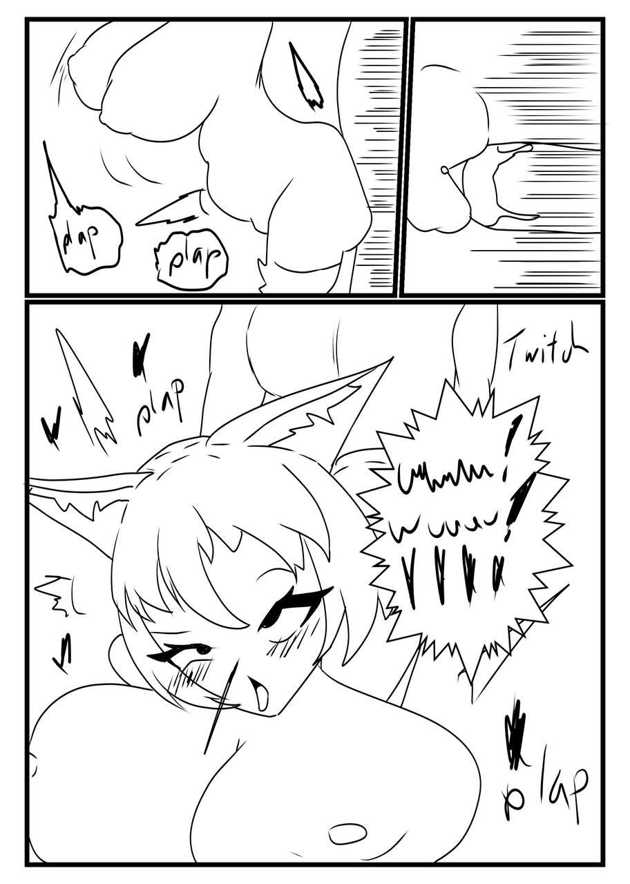 Goonman p2 - Page 12