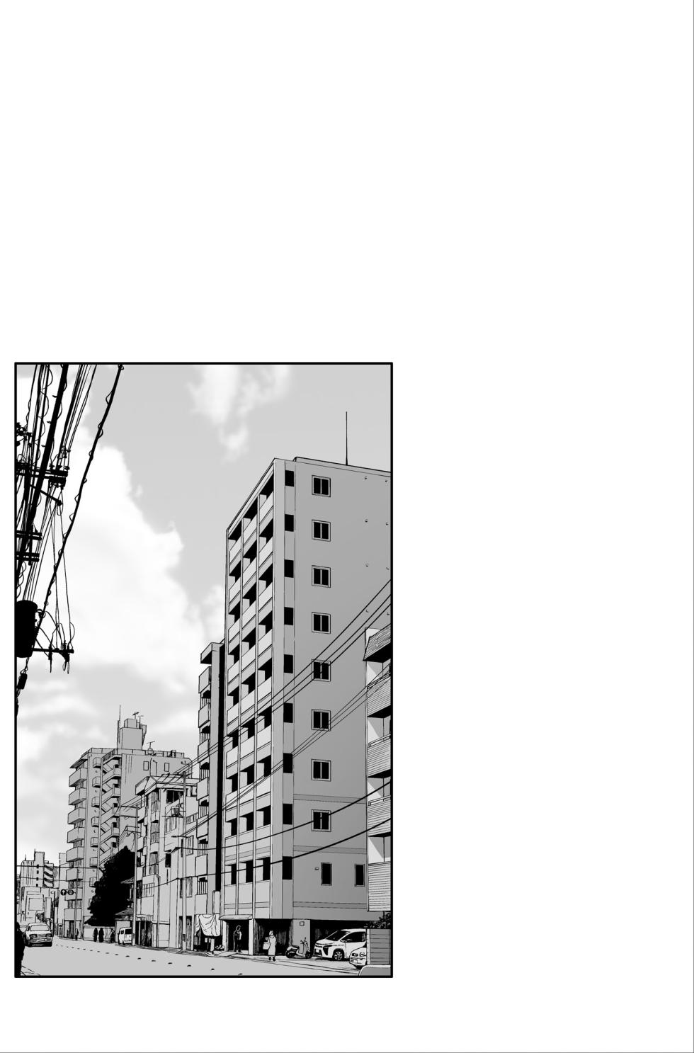 [Beni Murasaki (Benimura Karu)] Men's Esthe wa Fuzokuten ja Arimasen node ~Omoteura~ - Page 2