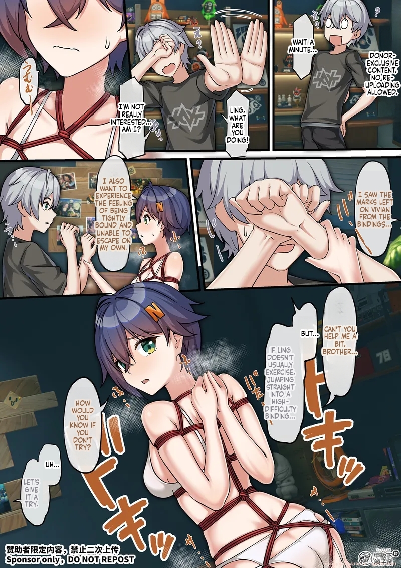 [雪ノ嵐&异端丶]  [Kyuso379] The Rope Maker (Zenless Zone Zero) - Page 9