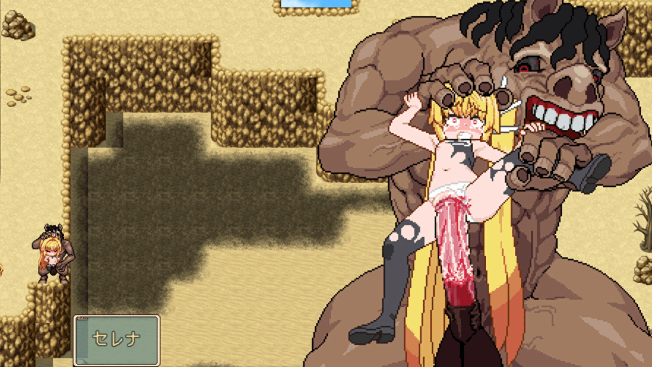 [Hiroi Heya (GakuGaku)] Violated Princess fanart - Page 31