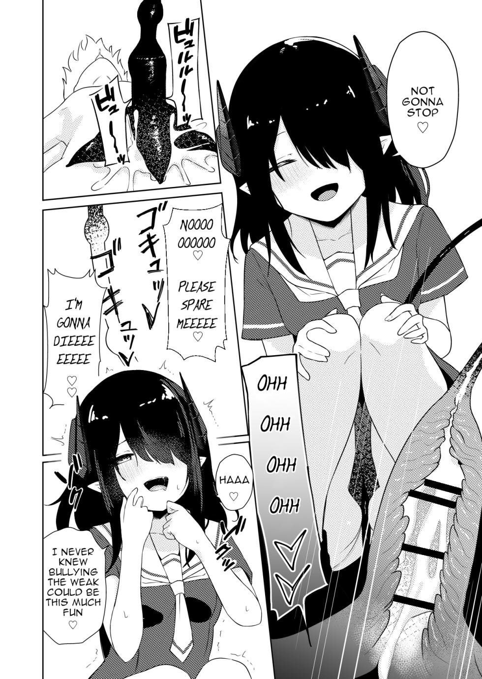 [Permission (Zandoro)] InCha Ijimerarekko Succubus ni Ijimerareru Ohanashi - The Story of Being Bullied by a Gloomy Outcast Succubus [English] - Page 21