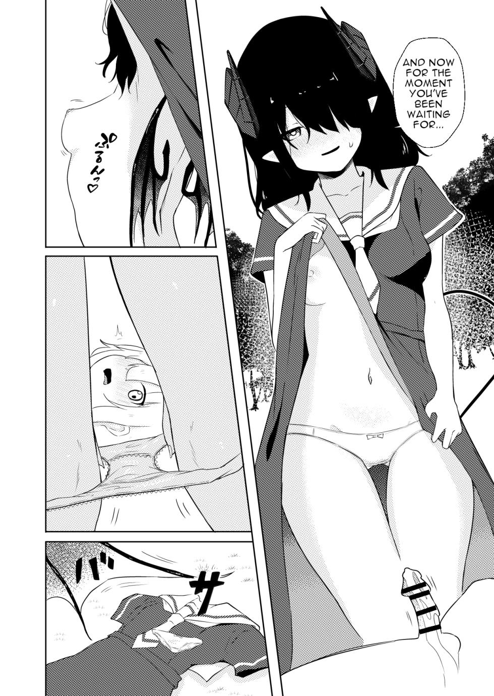 [Permission (Zandoro)] InCha Ijimerarekko Succubus ni Ijimerareru Ohanashi - The Story of Being Bullied by a Gloomy Outcast Succubus [English] - Page 23