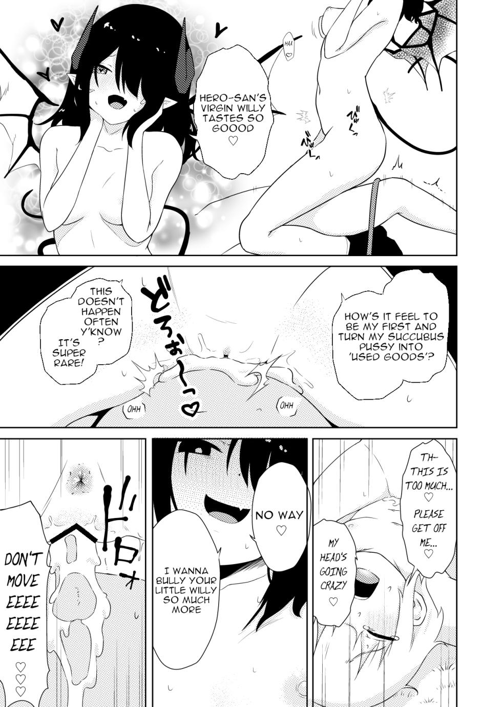 [Permission (Zandoro)] InCha Ijimerarekko Succubus ni Ijimerareru Ohanashi - The Story of Being Bullied by a Gloomy Outcast Succubus [English] - Page 26