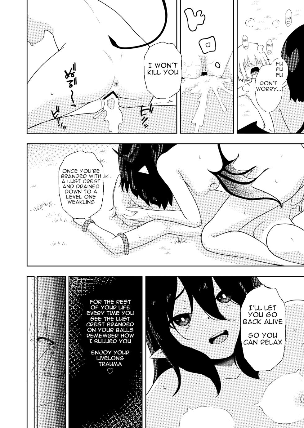 [Permission (Zandoro)] InCha Ijimerarekko Succubus ni Ijimerareru Ohanashi - The Story of Being Bullied by a Gloomy Outcast Succubus [English] - Page 29