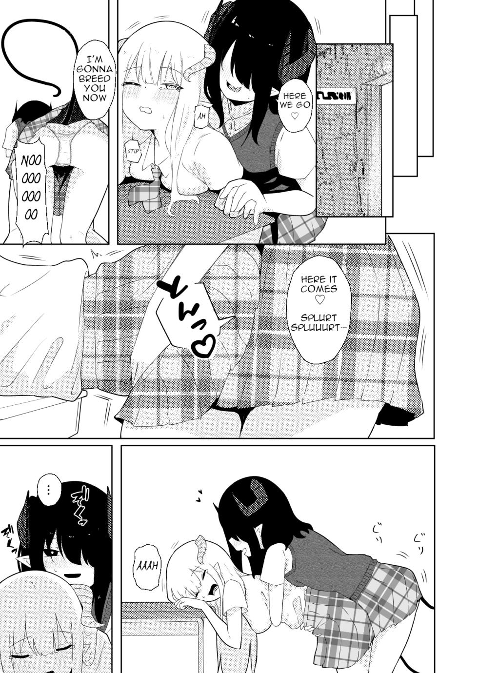 [Permission (Zandoro)] InCha Ijimerarekko Succubus ni Ijimerareru Ohanashi - The Story of Being Bullied by a Gloomy Outcast Succubus [English] - Page 30