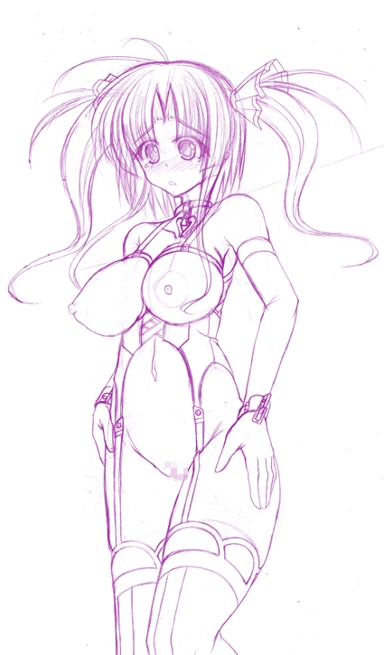 Nano・Mia Vol.1 - Page 17