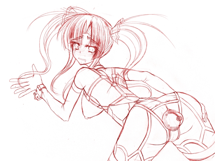 Nano・Mia Vol.1 - Page 24