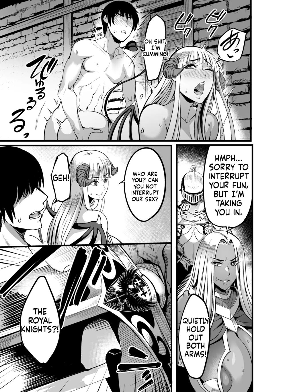 [Ikemen Teikoku (Remu)] Youkoso! Succubus Machi e 5 Onna Kishi Succubus Ka Keikaku - Page 7