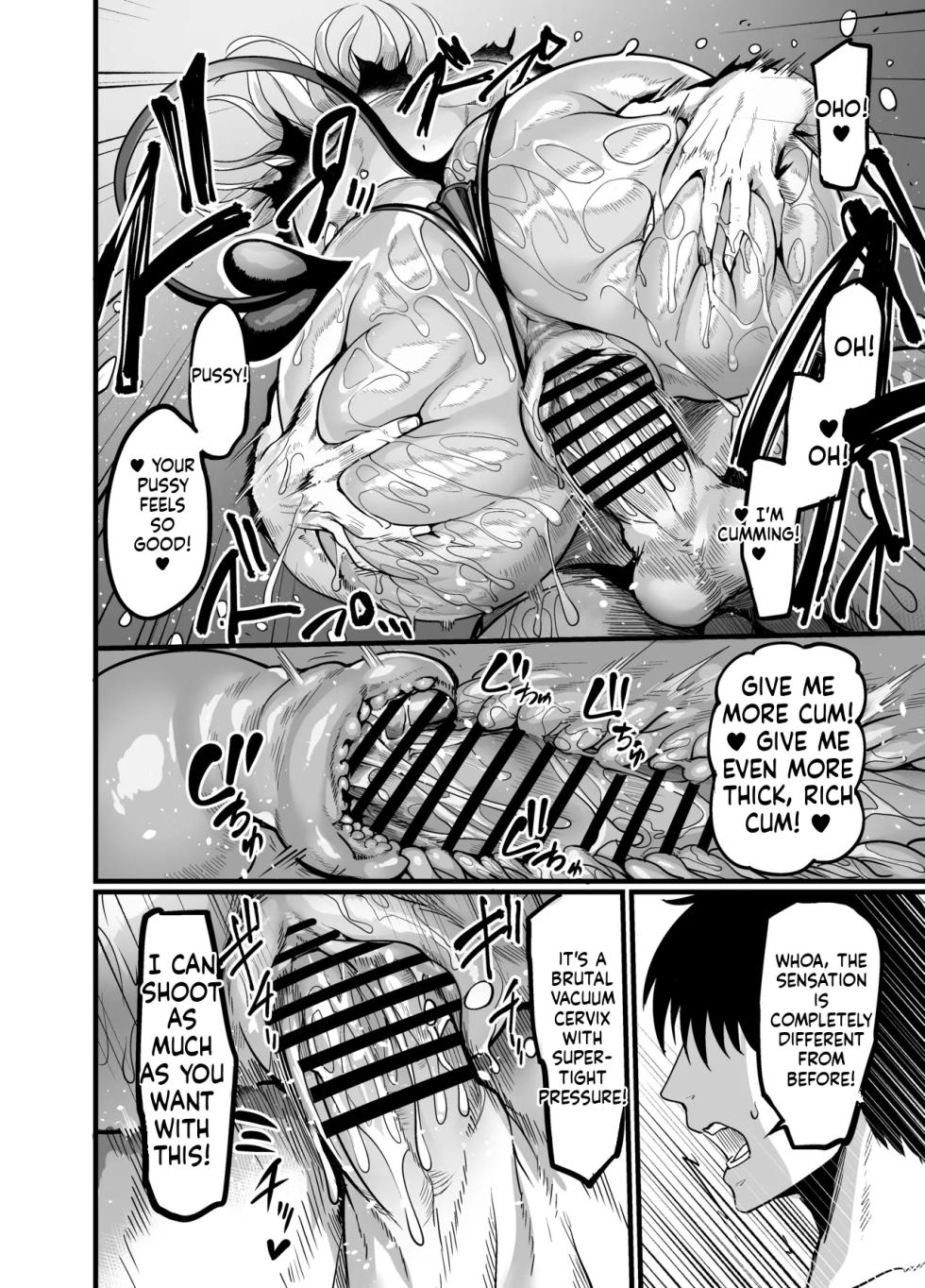 [Ikemen Teikoku (Remu)] Youkoso! Succubus Machi e 5 Onna Kishi Succubus Ka Keikaku - Page 32