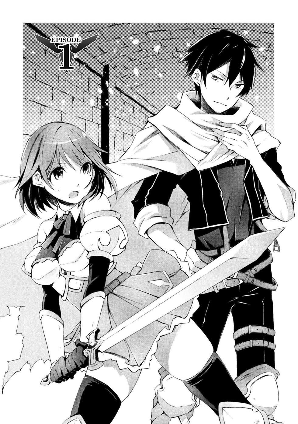 [峰崎龍之介×しかげなぎ] ダンジョン暮らしの元勇者 THE COMIC 第01巻 - Page 6