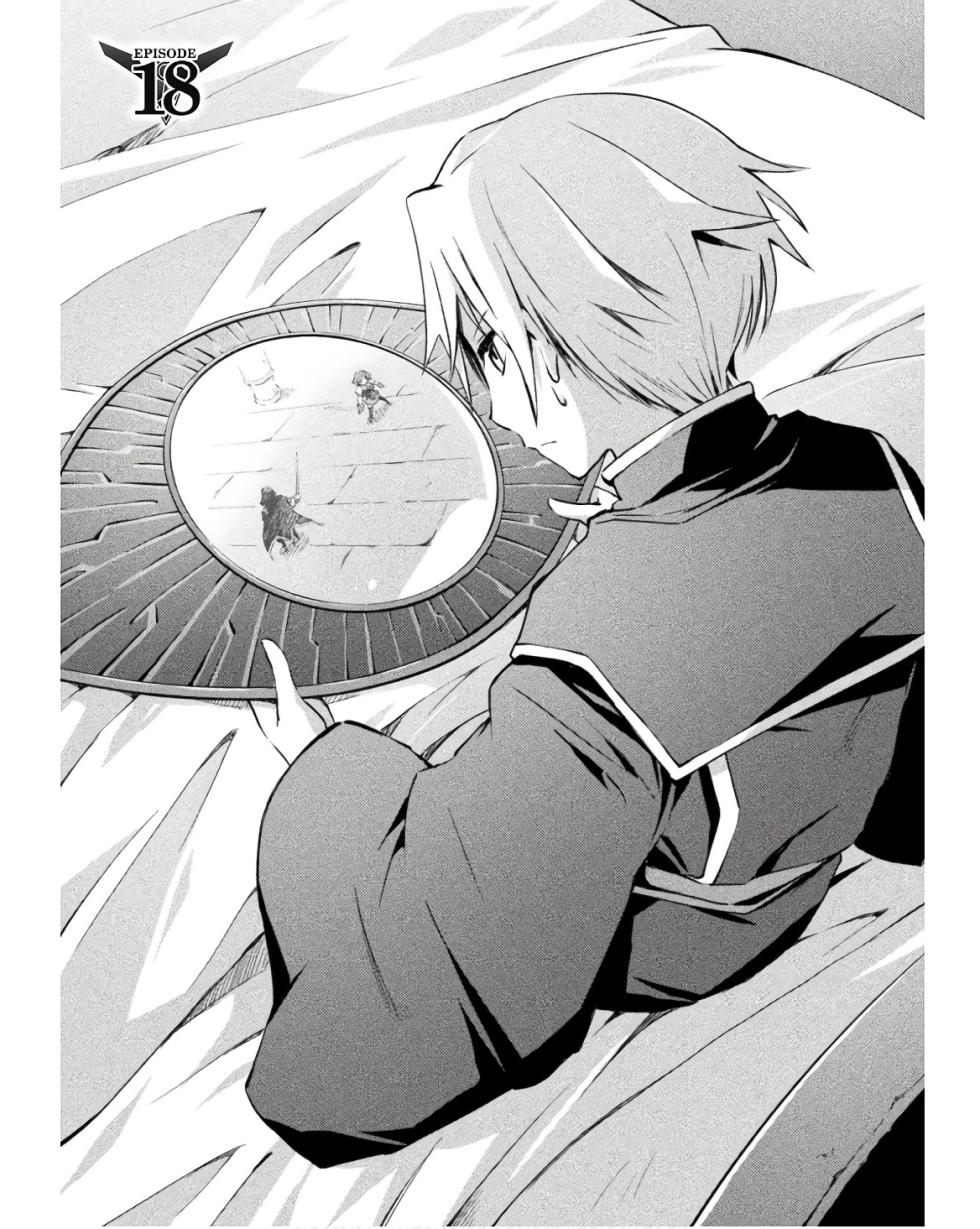 [峰崎龍之介×しかげなぎ] ダンジョン暮らしの元勇者 THE COMIC 第03巻 - Page 25