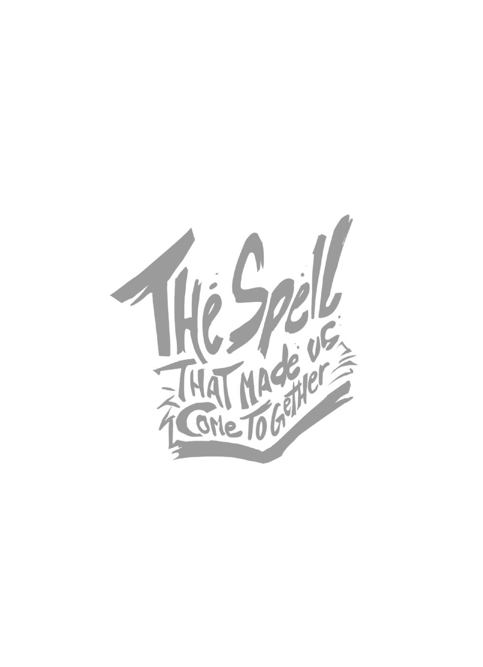 [TSFSingularity (Waligner)] The Spell that made us come together (葬送のフリーレン) - Page 20