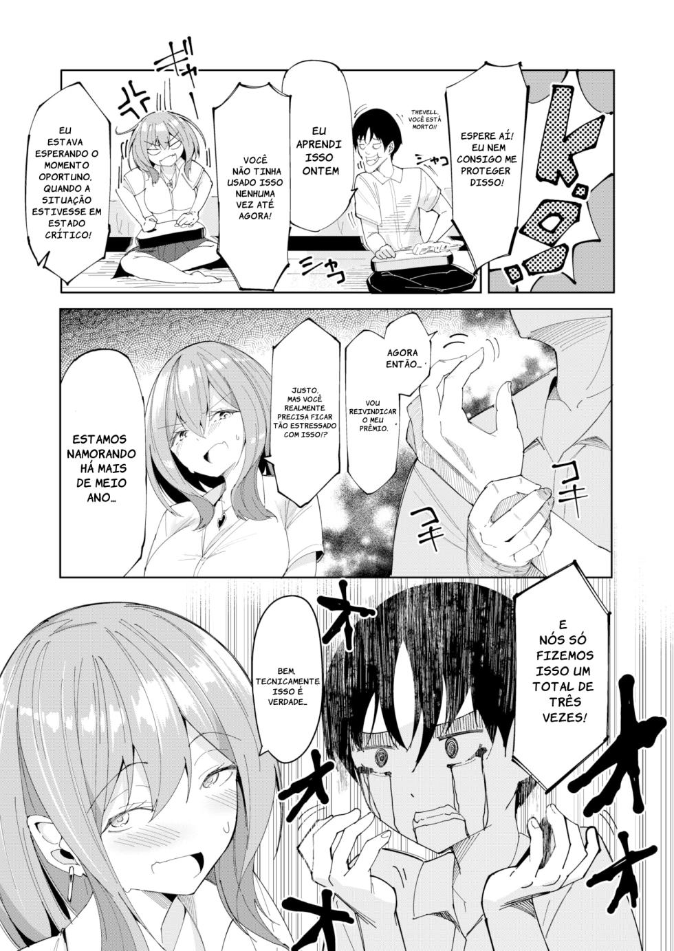 Armadilha do Jogador de jogos de Luta - Page 3