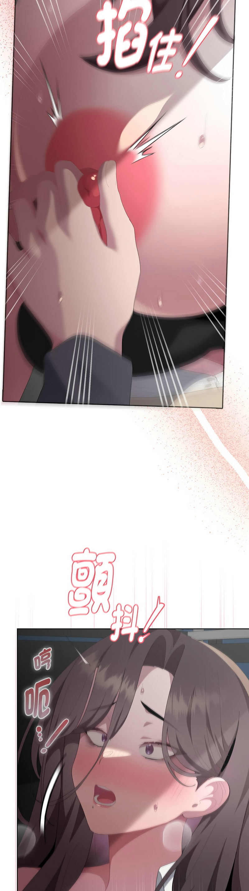 [韩漫] 大企业里的小秘密／Troublesome Employee Warning 46-71 [中文][连载中] - Page 326