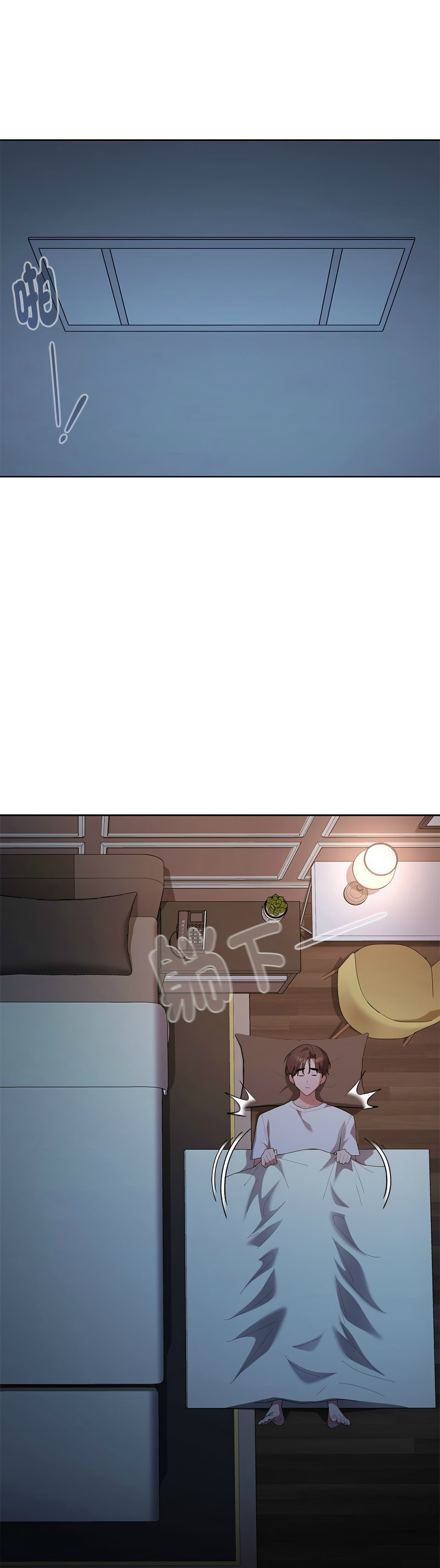 [韩漫] 大企业里的小秘密／Troublesome Employee Warning 46-71 [中文][连载中] - Page 809