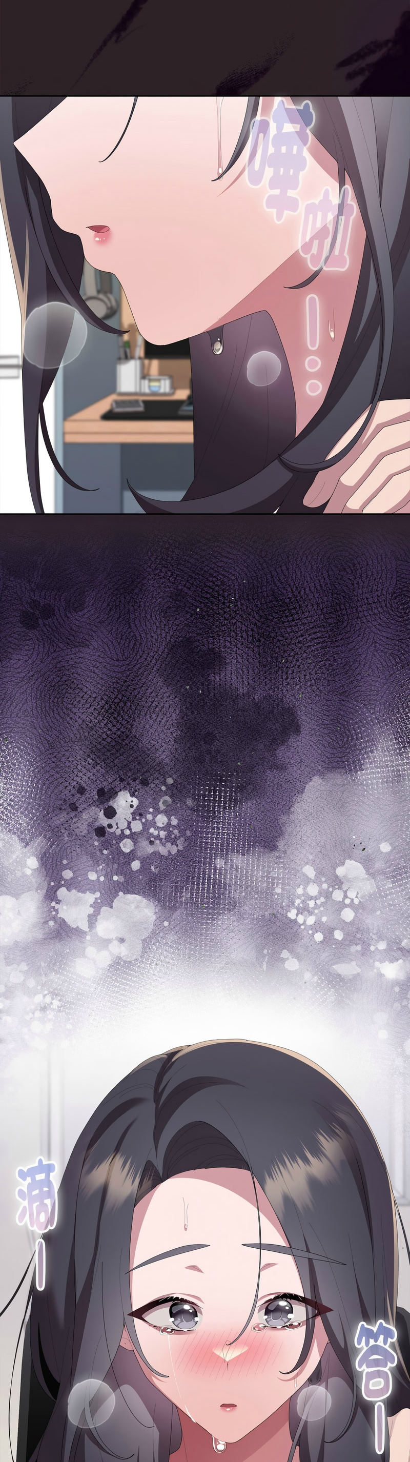 [韩漫] 大企业里的小秘密／Troublesome Employee Warning 46-71 [中文][连载中] - Page 1235