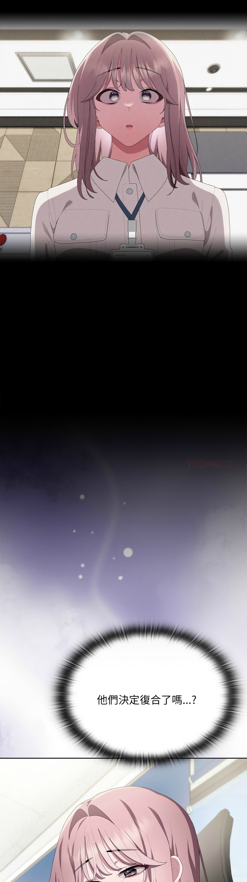 [韩漫] 大企业里的小秘密／Troublesome Employee Warning 46-71 [中文][连载中] - Page 1274