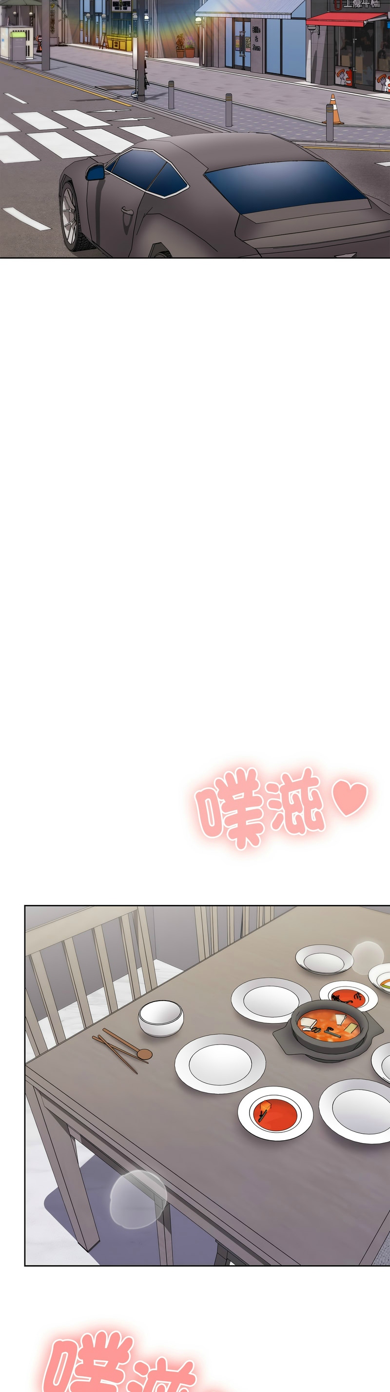 [韩漫] 大企业里的小秘密／Troublesome Employee Warning 46-71 [中文][连载中] - Page 1305