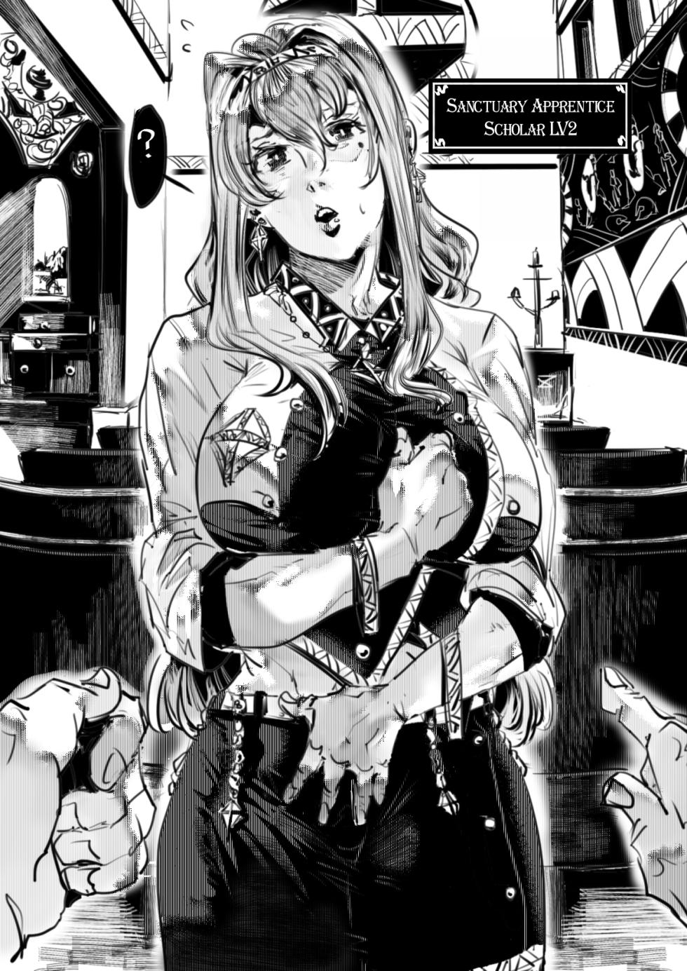 [Crow] 假想游戏 01 | Imaginary game 01 [English] [minusmen] [Digital] - Page 10