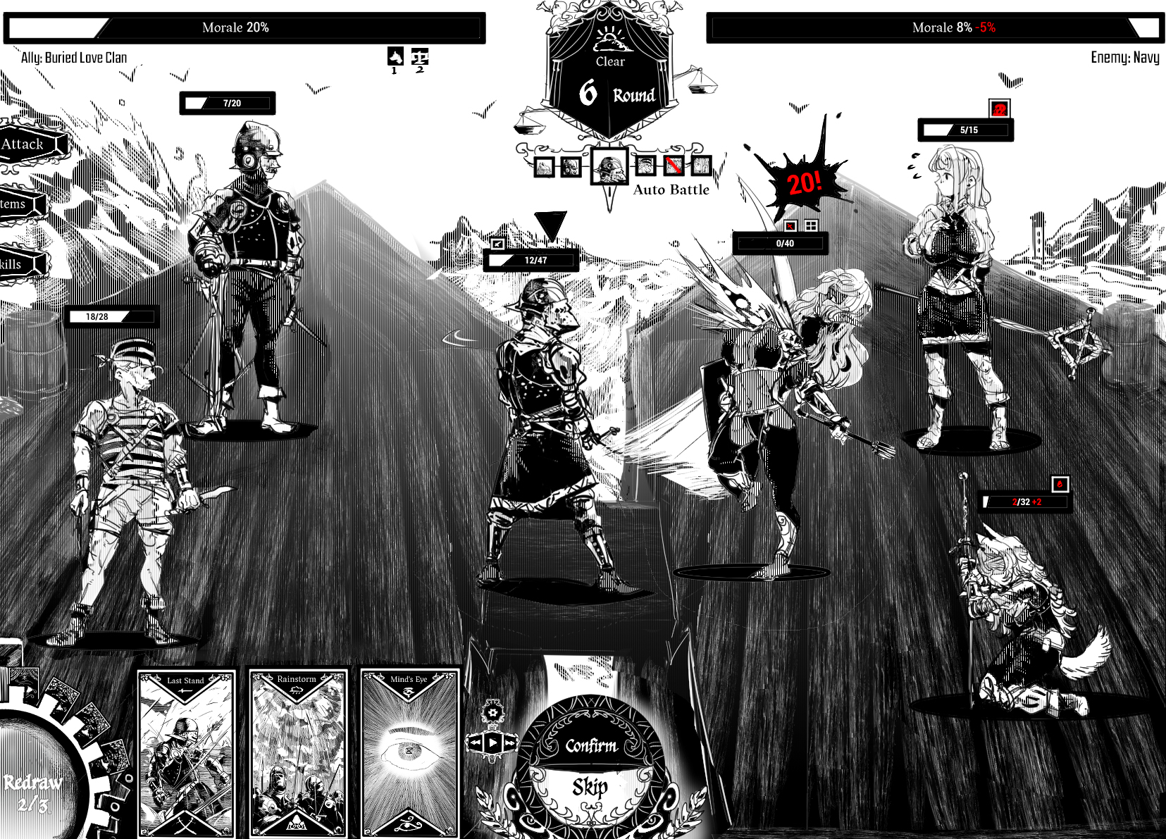 [Crow] 假想游戏 01 | Imaginary game 01 [English] [minusmen] [Digital] - Page 13