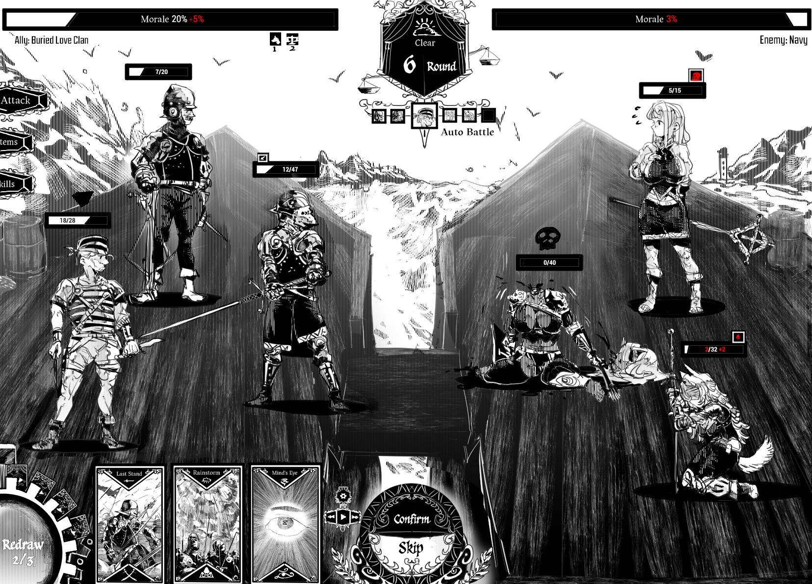 [Crow] 假想游戏 01 | Imaginary game 01 [English] [minusmen] [Digital] - Page 14