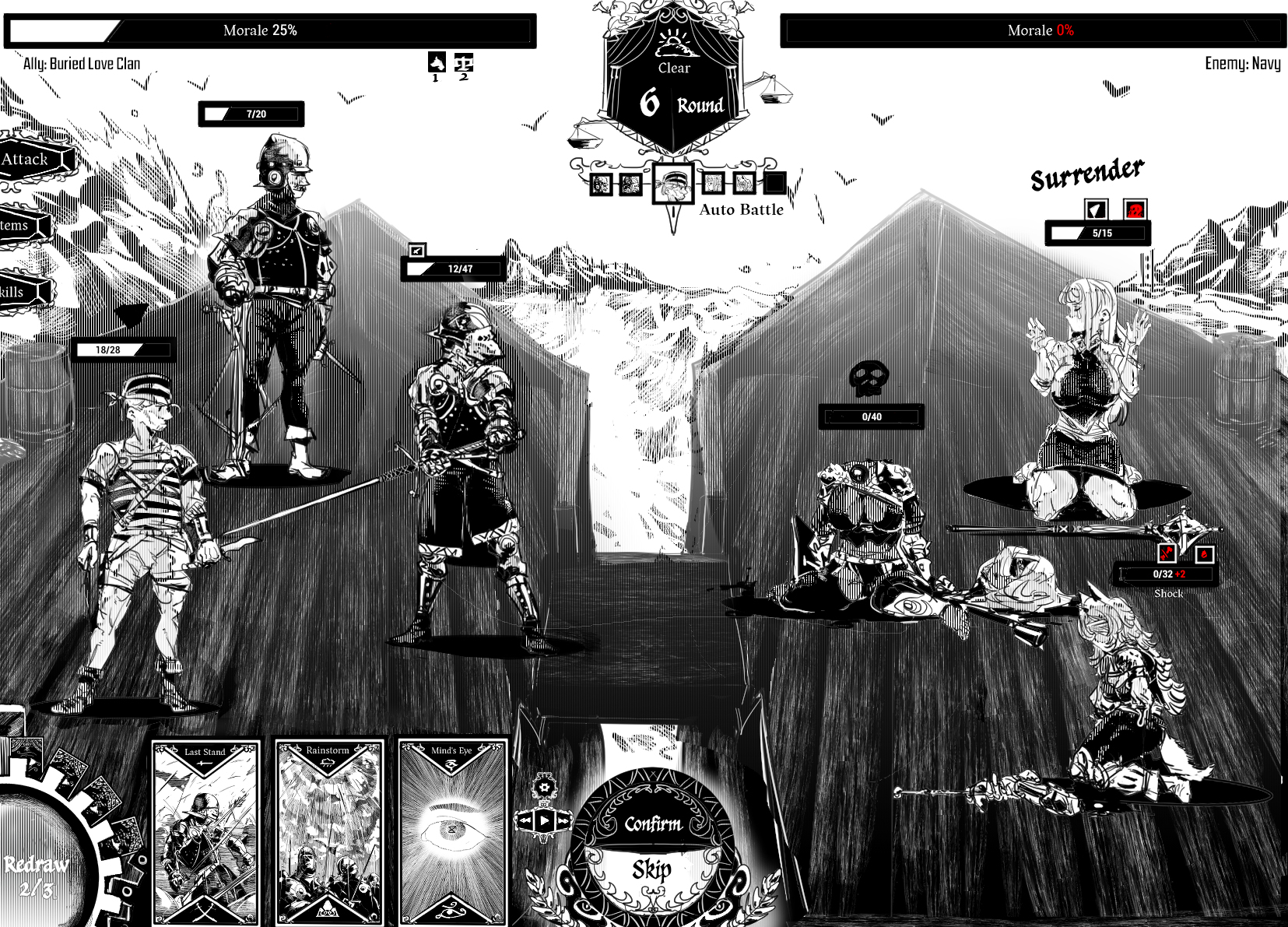 [Crow] 假想游戏 01 | Imaginary game 01 [English] [minusmen] [Digital] - Page 17