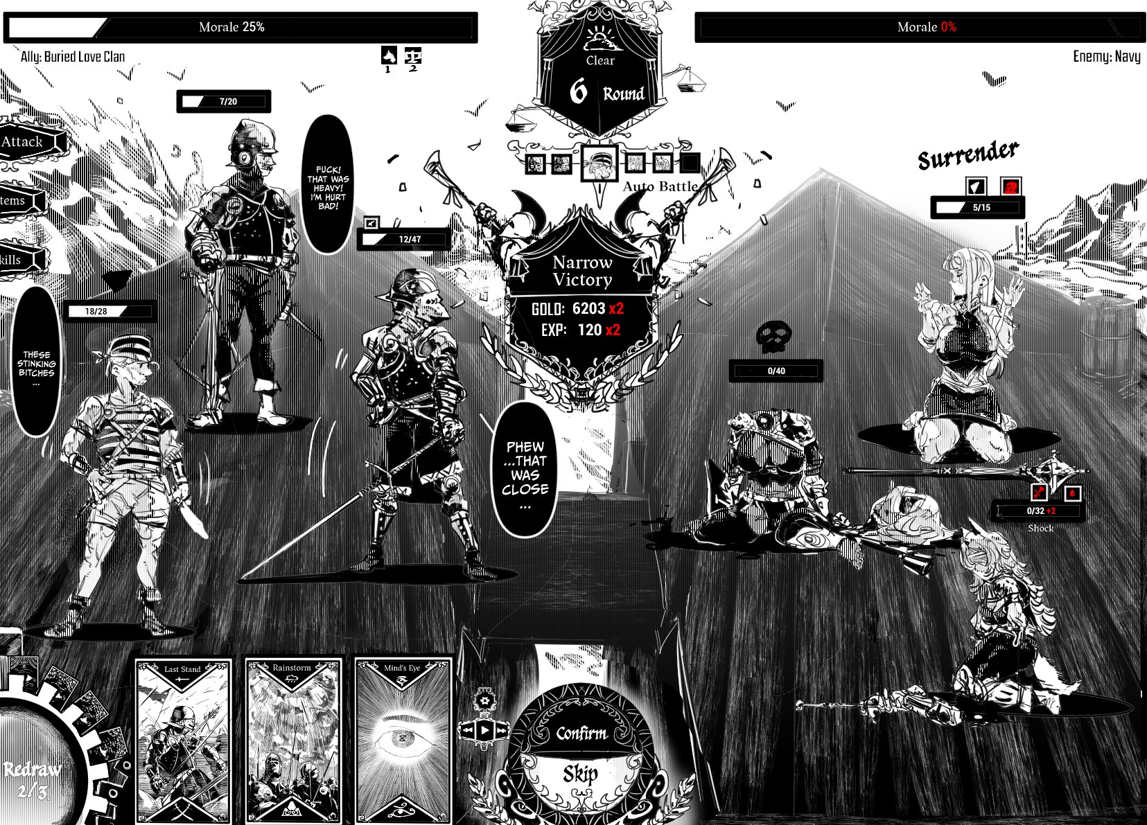 [Crow] 假想游戏 01 | Imaginary game 01 [English] [minusmen] [Digital] - Page 18