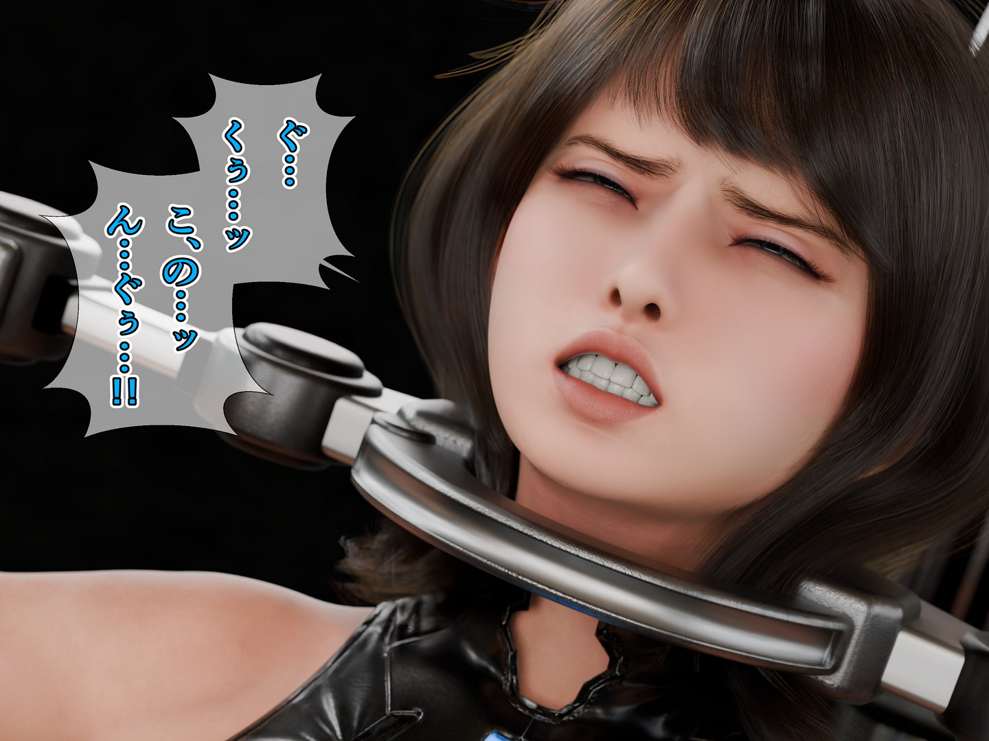 [ひゅー] 閃天姫ソルフィーナ バッドエンドIF+敗北の悪夢 - Page 16