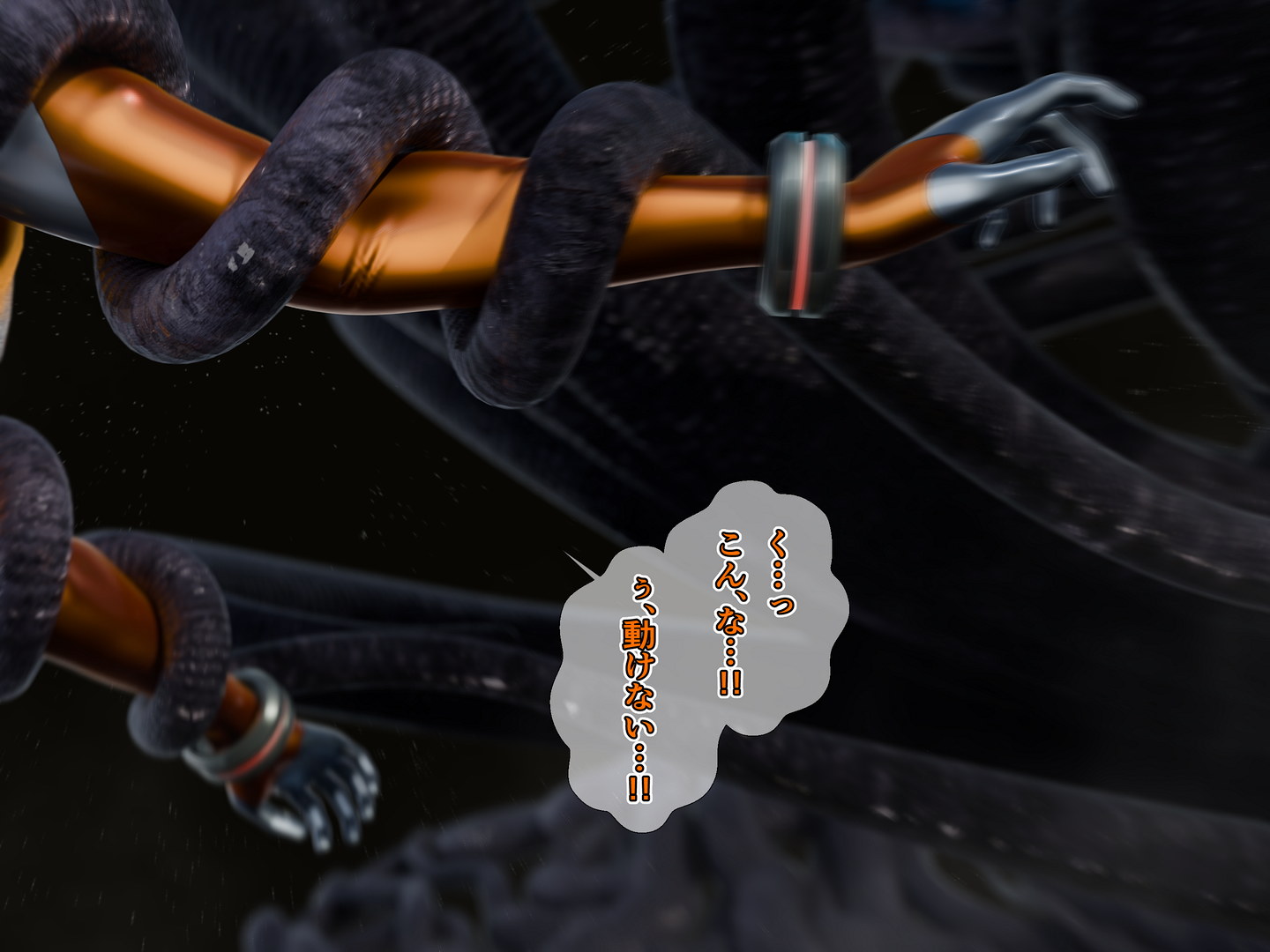 [ひゅー] 閃天姫ソルフィーナ バッドエンドIF+敗北の悪夢 - Page 26