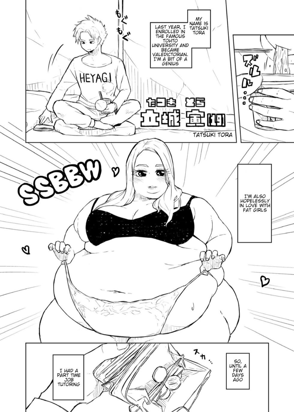 Tutor and chubby student - Page 2