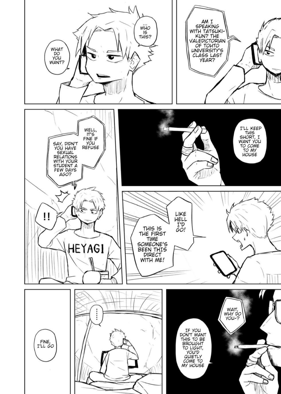 Tutor and chubby student - Page 4