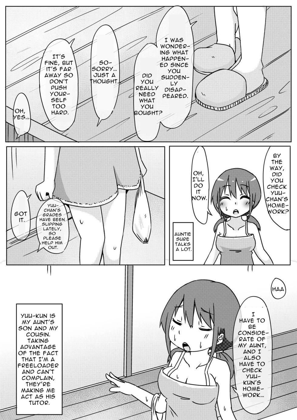 [Shiba Dog House (Inuon)] Inaka ni Sunde Mitara Hima Sugiru node Itoko ni Ecchi na Ijime suru Shika Nai Hanashi | The Countryside is SO BORING that I had nothing to do but Fuck My Cousin [English] [Sleepy Works] [Digital] - Page 5
