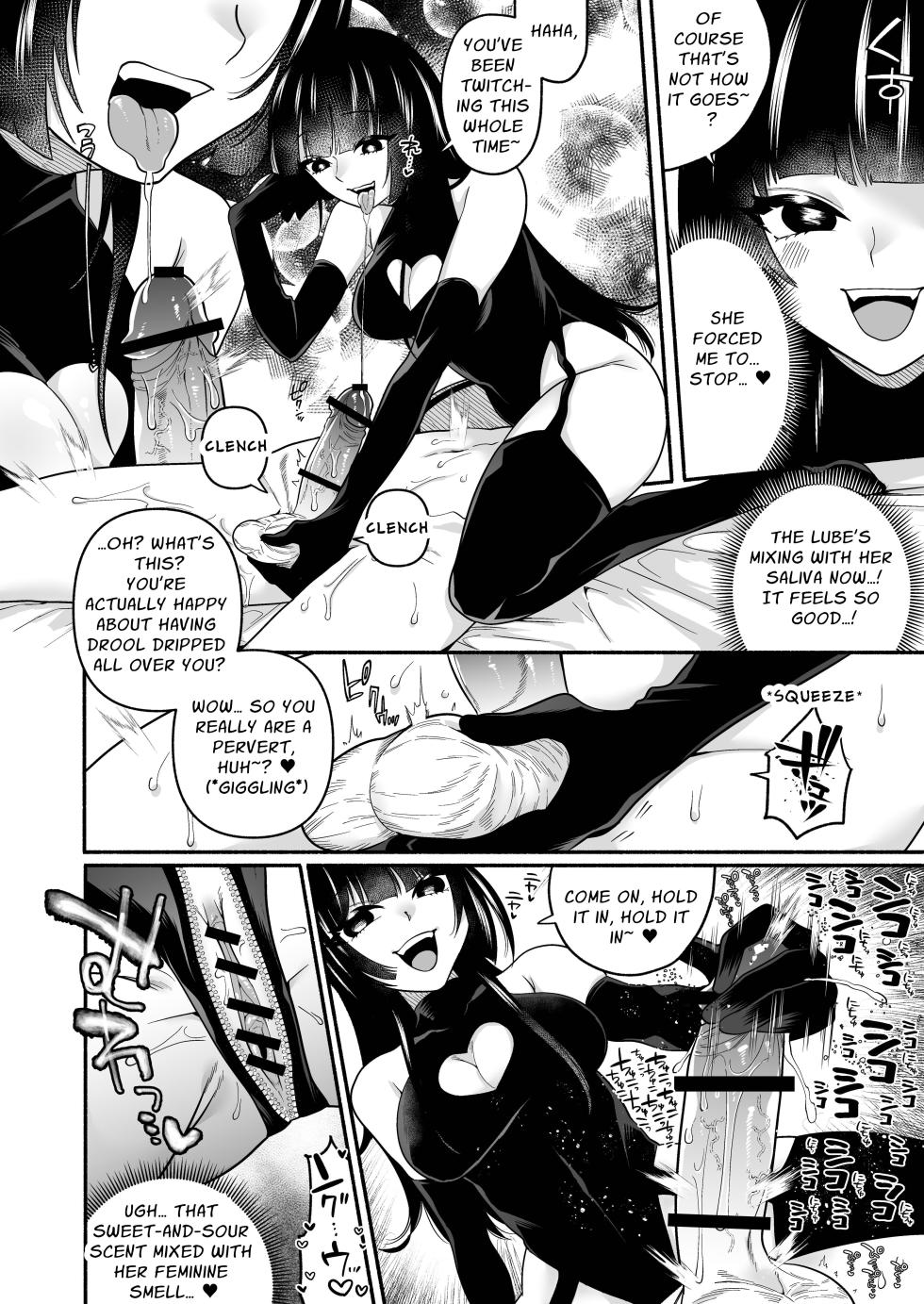 [Hidarimigi (Nitouhen)] Ganmen Kijousare nagara Chinko Ijirareru dake | Just Face Riding While She Toys With Your Dick [English] [doctor_okido] - Page 6