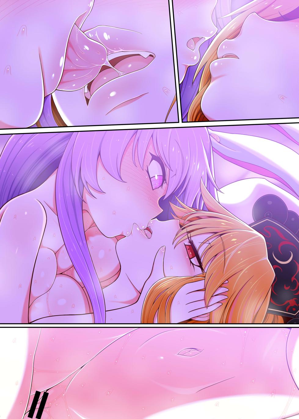 [Yashiya (YASSY)] Junko-san to (Touhou Project) - Page 18