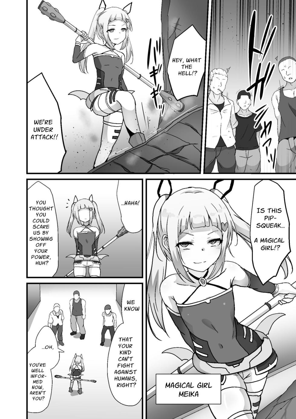 [Drooly (Yotaka)] Houkairensa | Cascading Collapse [English] [Mr. Frog Translations] [Digital] - Page 3