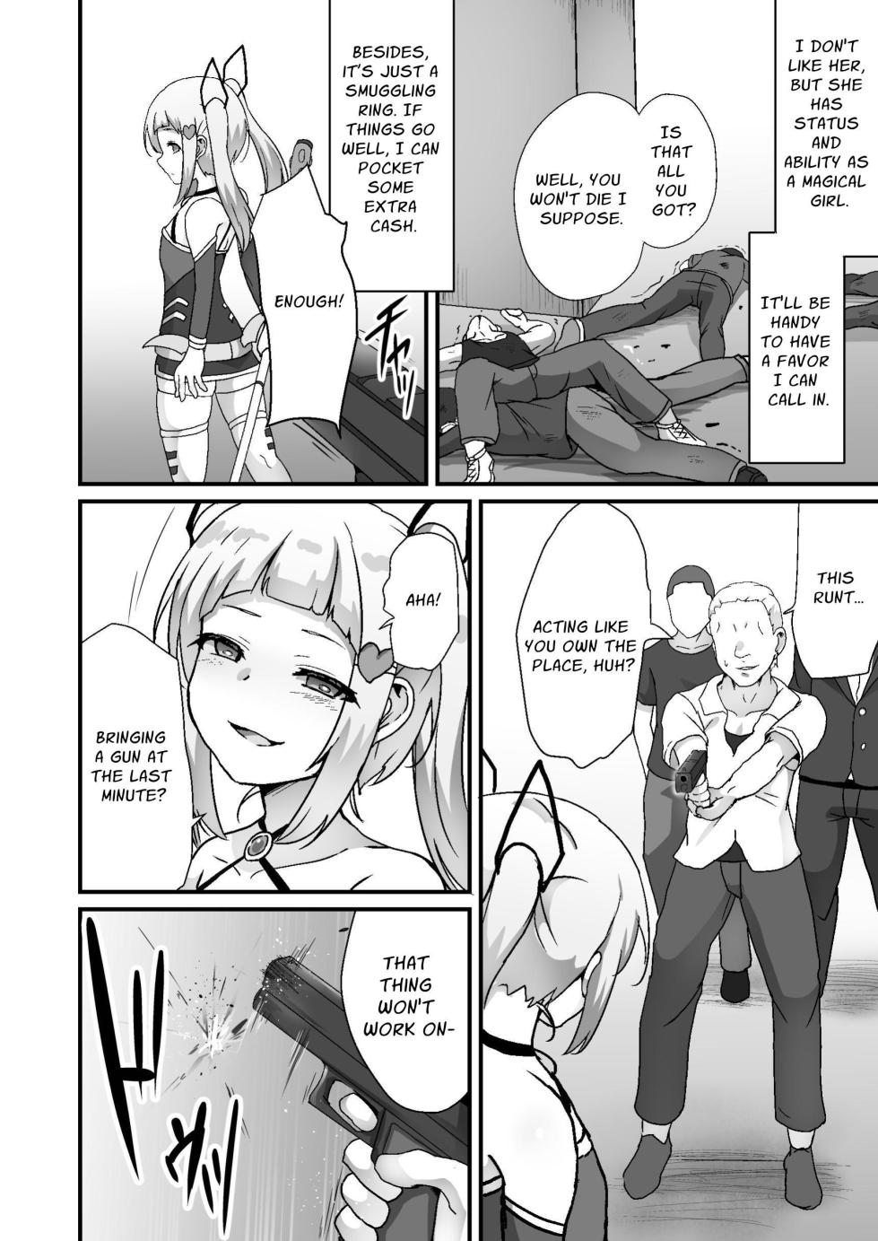 [Drooly (Yotaka)] Houkairensa | Cascading Collapse [English] [Mr. Frog Translations] [Digital] - Page 7