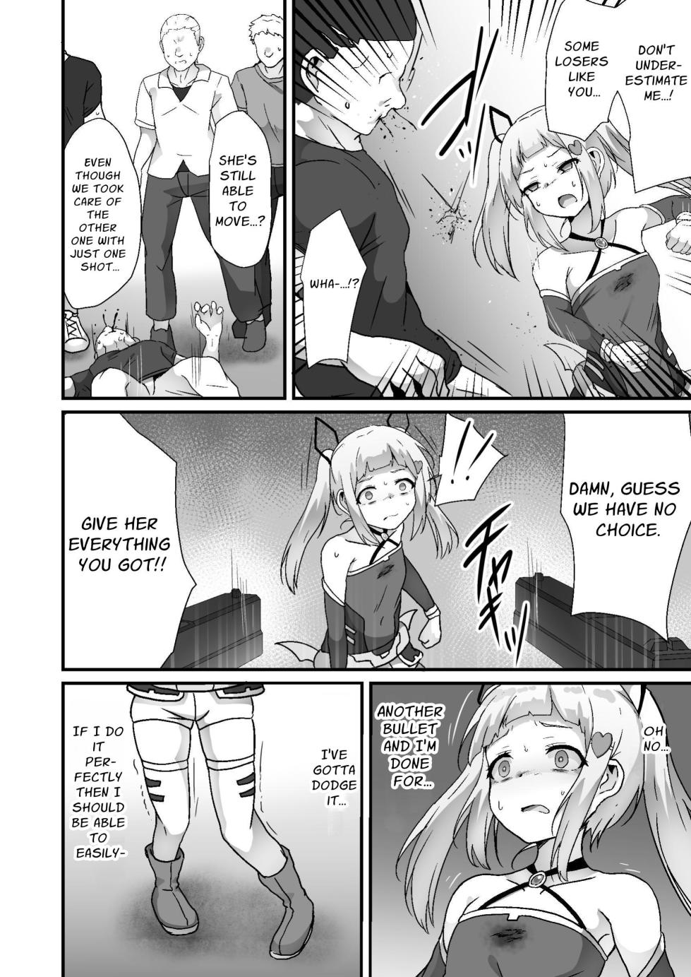 [Drooly (Yotaka)] Houkairensa | Cascading Collapse [English] [Mr. Frog Translations] [Digital] - Page 9