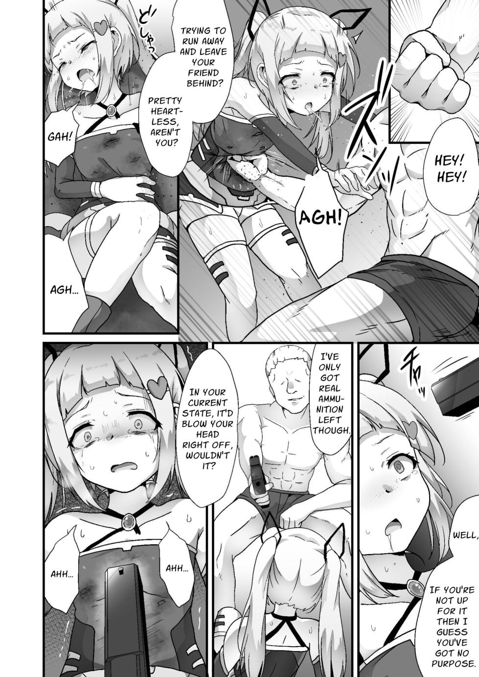 [Drooly (Yotaka)] Houkairensa | Cascading Collapse [English] [Mr. Frog Translations] [Digital] - Page 17